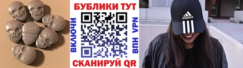 Экстази ешки Солнечногорск