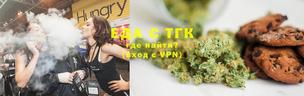 Альфа ПВП Алексеевка