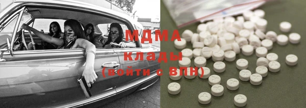 стафф Алзамай
