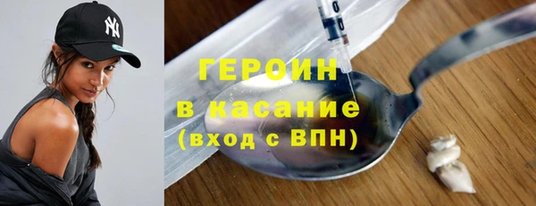 метадон Ростов
