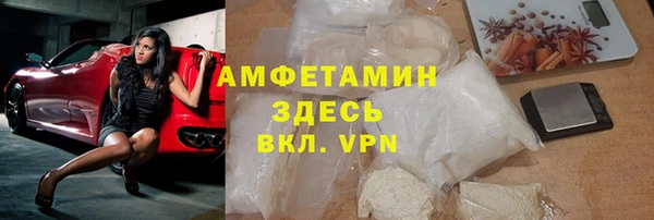 Альфа ПВП Алексеевка