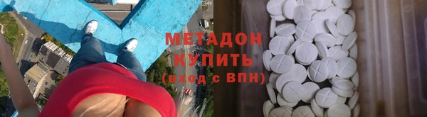 стафф Алзамай
