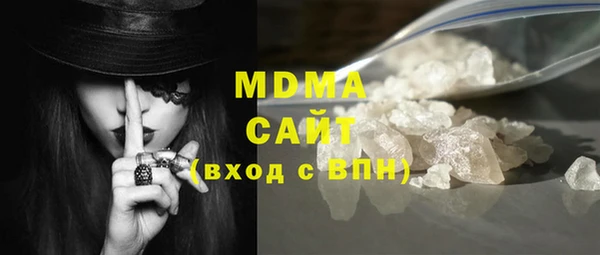 стафф Алзамай