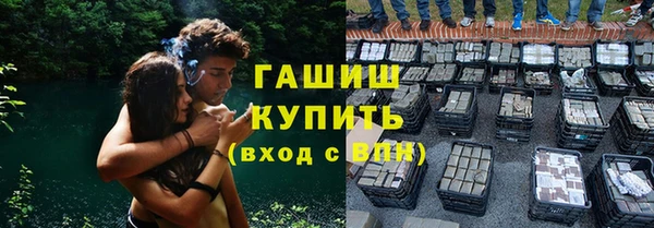 прущие грибы Алексин