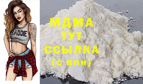 стафф Алзамай