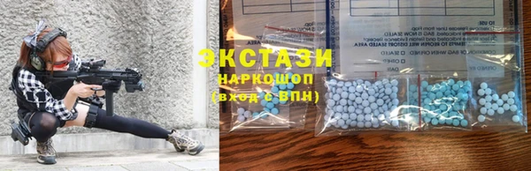 прущие грибы Алексин