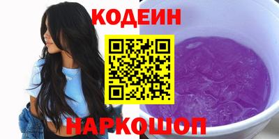 хмурый Рыбинск