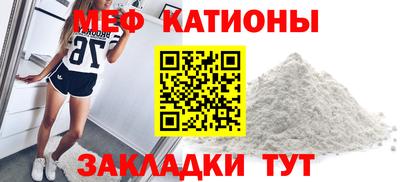 кокаин премиум Рузаевка