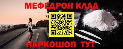 хмурый Рыбинск