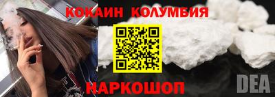 хмурый Рыбинск