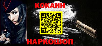 хмурый Рыбинск