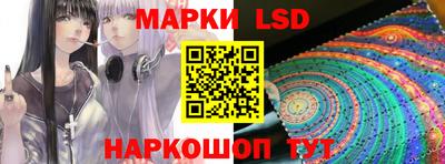 хмурый Рыбинск
