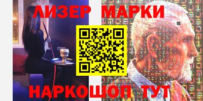 хмурый Рыбинск