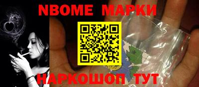 кокаин премиум Рузаевка