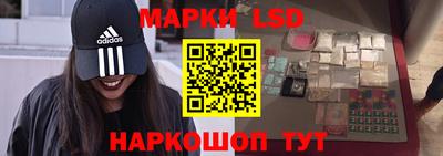 хмурый Рыбинск