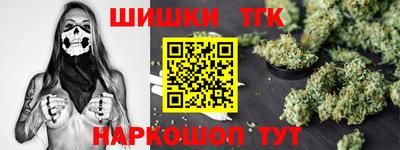 кокаин премиум Рузаевка