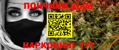 хмурый Рыбинск