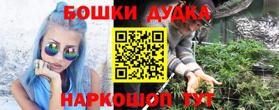 хмурый Рыбинск