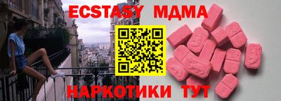 хмурый Рыбинск