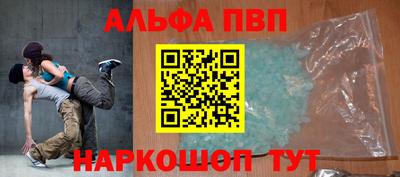 хмурый Рыбинск
