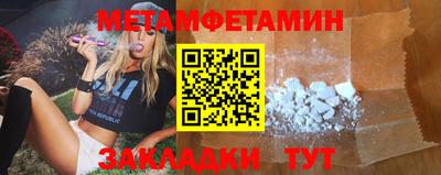 хмурый Рыбинск