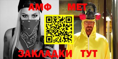 хмурый Рыбинск
