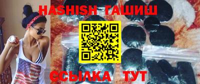 кокаин премиум Рузаевка