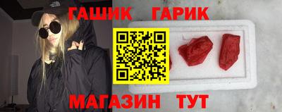спайс Рязань