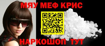хмурый Рыбинск