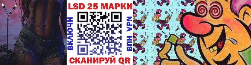Наркотические марки 1,8мг  продажа наркотиков  Солнечногорск 
