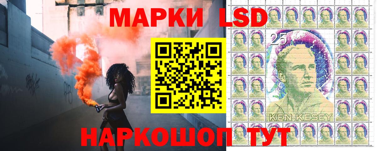 Марки N-bome 1,5мг  Вход с VPN  Солнечногорск  Марки N-bome 1,5мг 