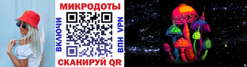 закладка  Солнечногорск  Галлюциногенные грибы Magic Shrooms 